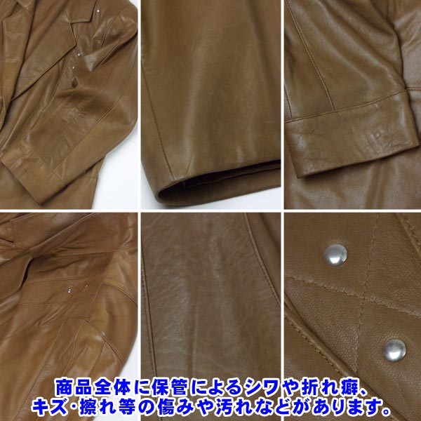【激安 特価】訳あり スタッズ付 ナッパ加工 ラム レザージャケット キャメル 本革 レディース ギフト プレゼント