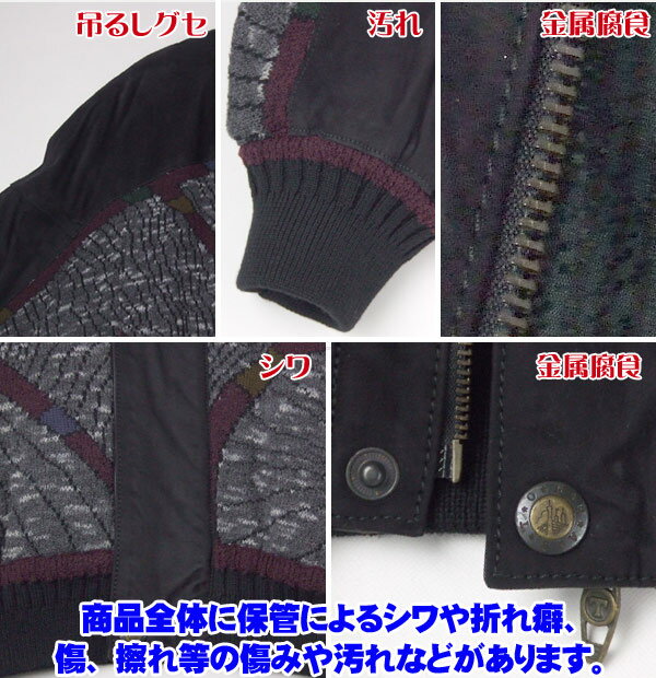 訳あり TORRAS トーラス スペイン製 ラ...の紹介画像3