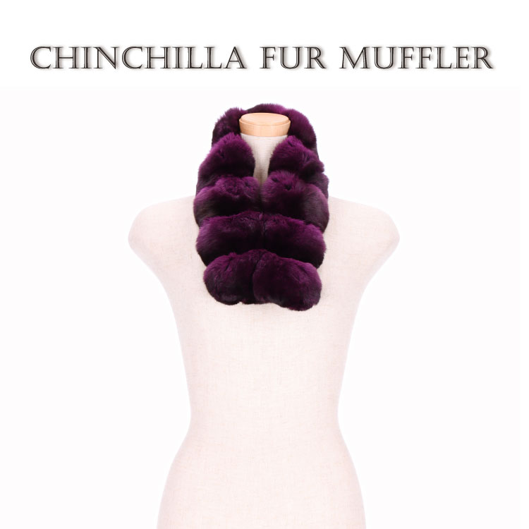 チンチラ マフラー バイオレット ショート丈 高級 毛皮 送料無料 レディース ギフト プレゼント