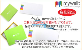 mywalitカーフレザーフルーツコインケースプラムパースMY92129箱付マイウォリットマイウォレットレディースギフトプレゼント