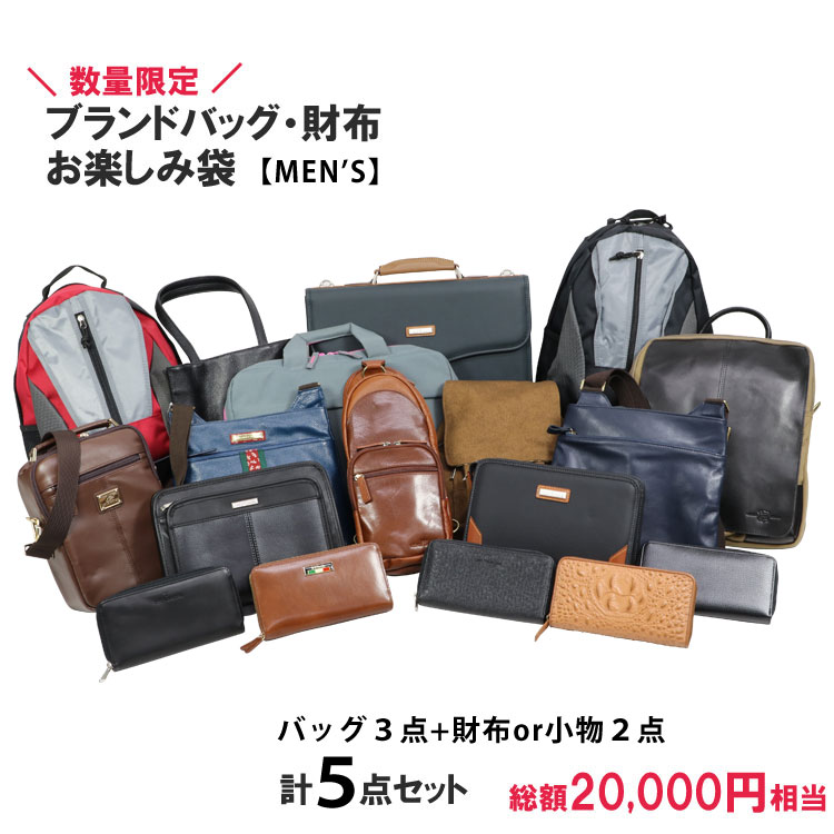 Go to 楽天市場 ( online shop : Japan )