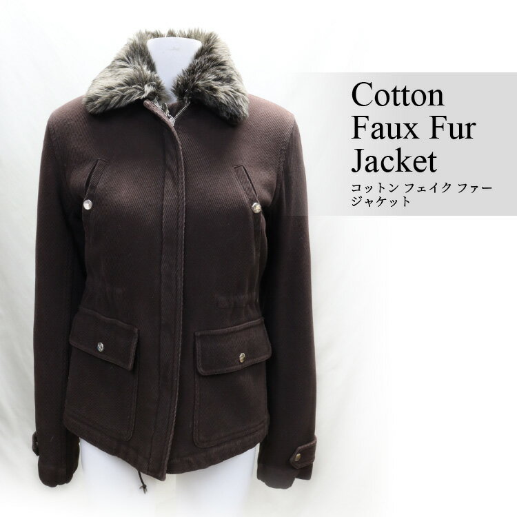 樂天商城 - コットン フェイク ファー ジャケット ダークブラウン レディース ギフト プレゼント
