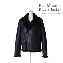 エコムートン ジャケット ライダース ブルゾン フェイクファー ミドル丈 ブラック レディース ギフト プレゼント