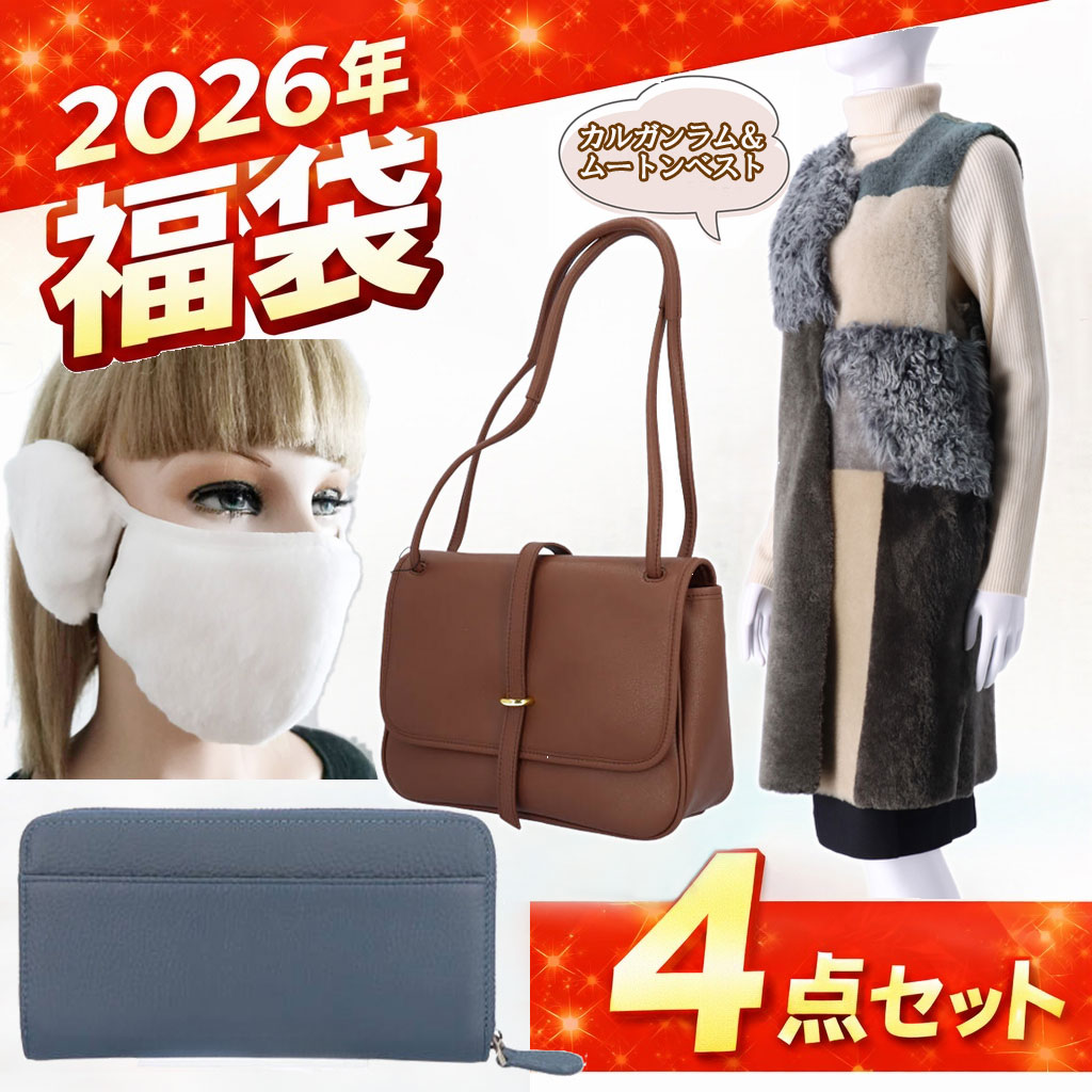 2026 ʡ�� �ࡼ�ȥ�����륬����٥��� ���� ���� �Хå� Ĺ���� �ե��� �ޥ��� 5���� ���ե� �ץ쥼���