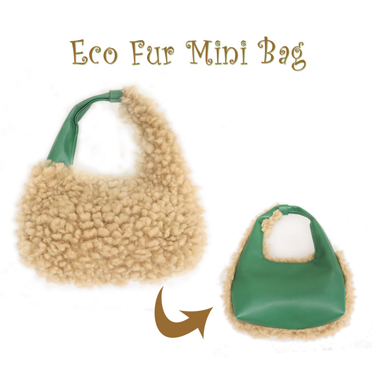 ファーバッグ エコファー フェイクファー ミニバッグ キャメル グリーン 手提げ レディース プレゼント(4)