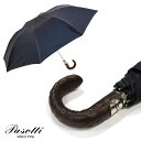 Pasotti 雨傘 折りたたみ傘 オーストリッチ レザー ブラウン ネイビー 千鳥格子 高級傘 ジャンプ傘 頑丈 大きめサイズ イタリア製 ハンドメイド オシ...