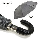 Pasotti 雨傘 折りたたみ傘 ミルフォード レザー チェック グレー 千鳥格子 高級傘 ジャンプ傘 頑丈 大きめサイズ イタリア製 ハンドメイド オシャレ...
