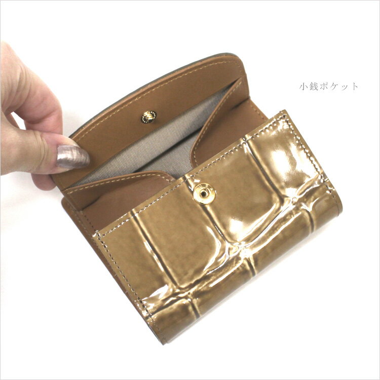 【お種銭付】 日本製 本革 クロコダイル型押し カウ レザー 半札入れ 小銭入れ コインケース エナメル 牛革 レディース サイフ 送料無料 ギフト プレゼント