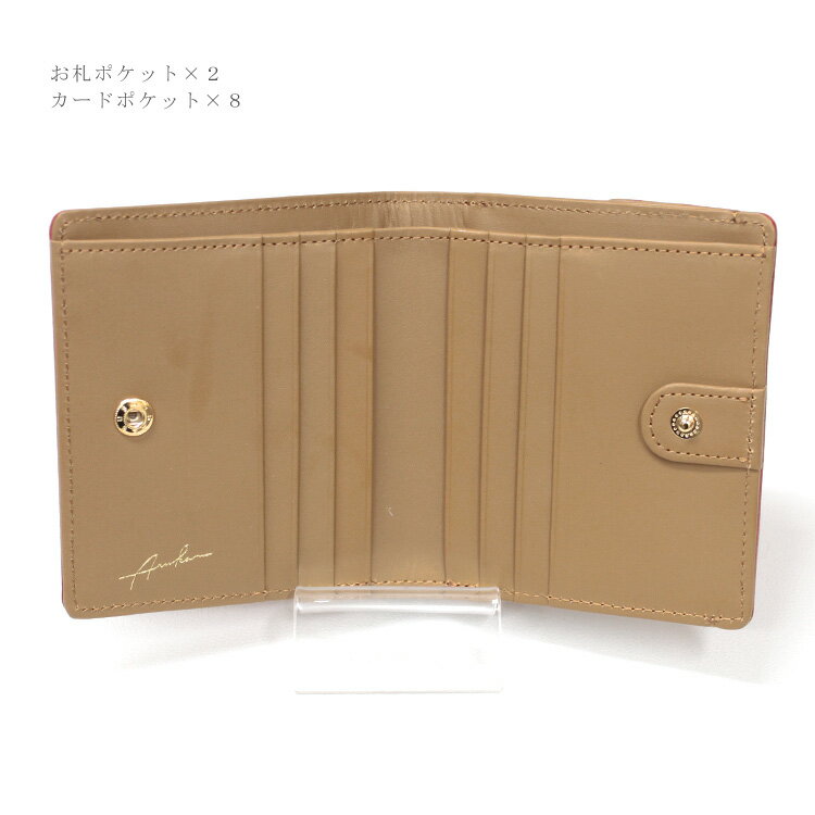 【お種銭付】 日本製 本革 クロコダイル型押し カウ レザー 半札入れ 小銭入れ コインケース エナメル 牛革 レディース サイフ 送料無料 ギフト プレゼント