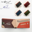 【お種銭付】本革 二つ折り財布 メンズ レザー 姫路レザー Next ガラス加工 ガラスレザー クオーター札入れ ユニセックス 財布 サイフ コンパクト ミニ財...