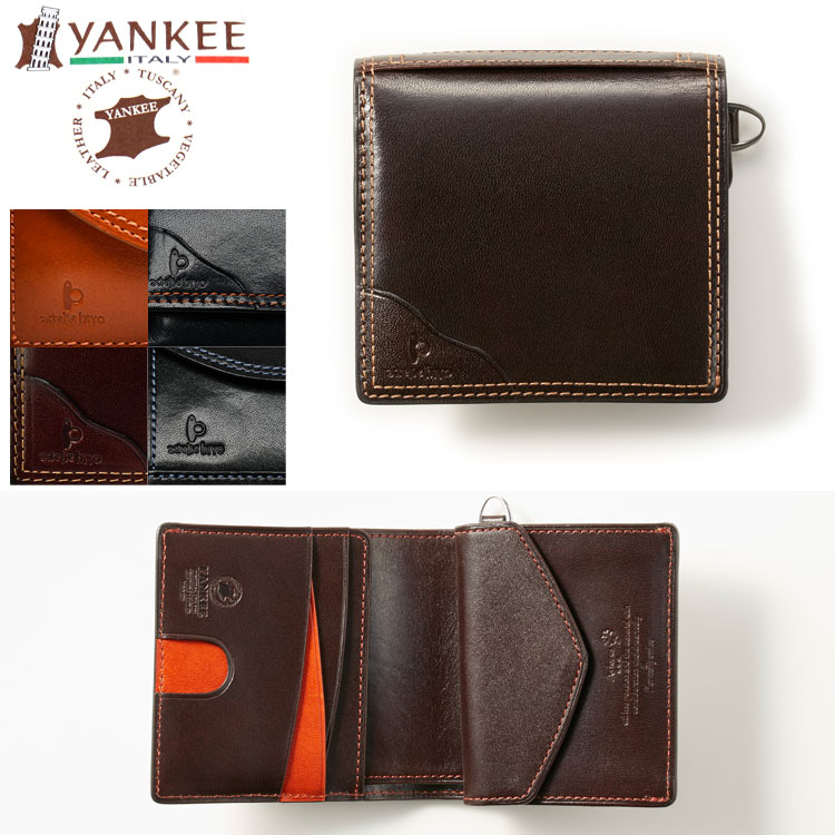 【お種銭付】 YANKEE ヤンキー カジュアル 本革 二つ折り財布 スライドウォレット コンパクト 財布 メンズ レザー 牛革 カウ ユニセックス レディース ギフト プレゼント オーガニック ナチュラル Wステッチ 送料無料