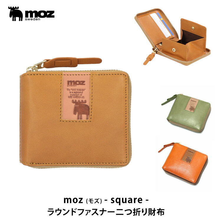 ڤա moz ELK ܳ  쥶 ޤ 2ȡ Х顼 square ѥ 饦ɥեʡ   륽 ̲ ǥ إ饸 ǥ ե ץ쥼 ZNWS-86091  ꡼ 