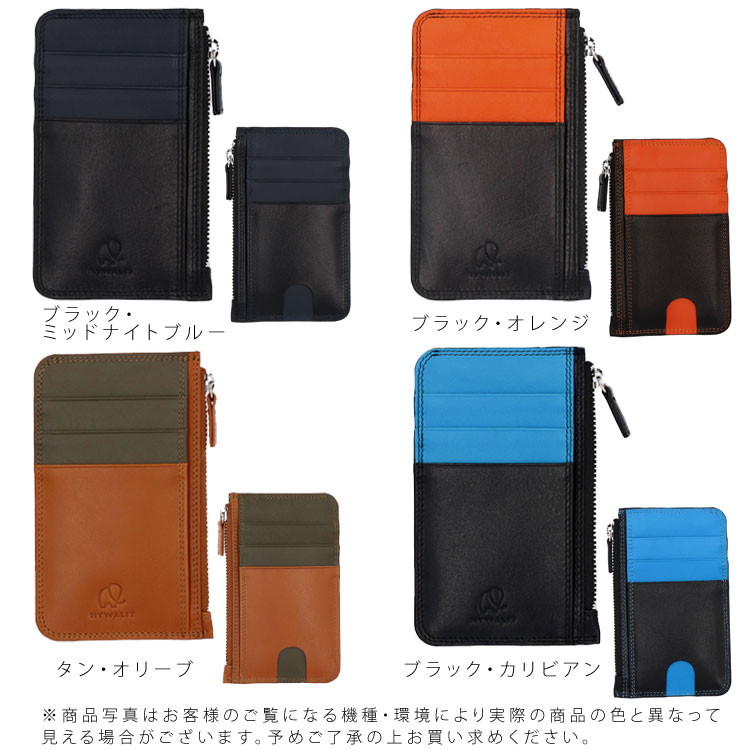 【お種銭付】 mywalit JAPAN limited line 牛革 レザー カードケース フラグメントケース 財布 薄い ミニ財布 小銭入れ MY1173 Slim Minimal Wallet men’s collection バイカラー マルチカラー 小さい財布 マイウォリット マイウォレット レディース メンズ財布
