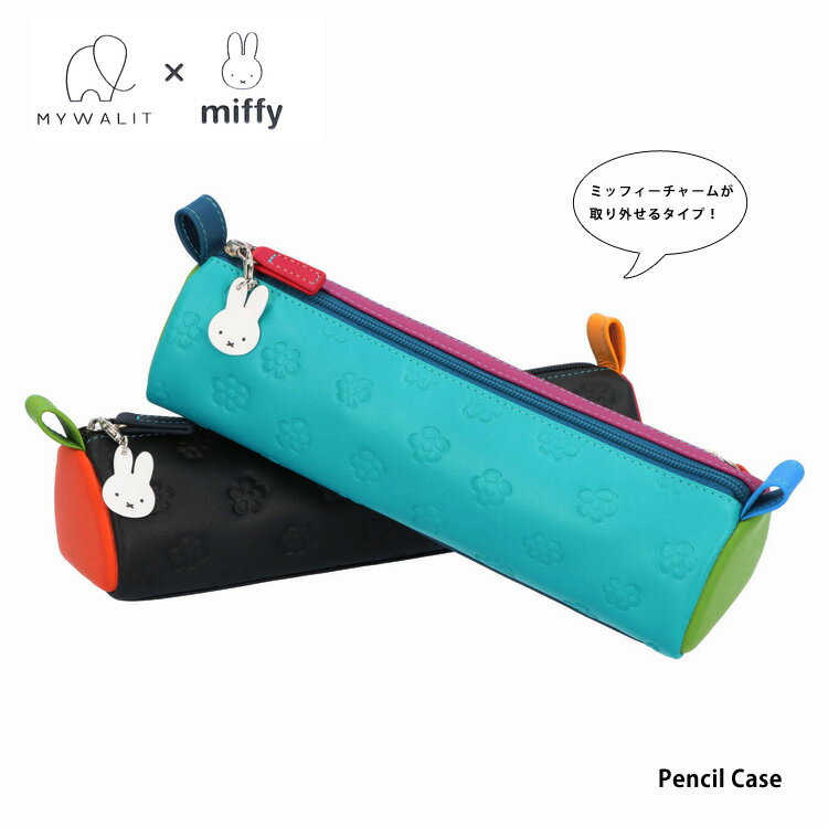 mywalit  miffy ߥåե å  쥶 ڥ󥱡 ɮȢ ܳ   ڥݡ ݡ 󥰥...