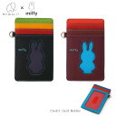 mywalit miffy ミッフィー レザー パスケース シルエット コラボ 8th 牛革 窓付き 定期入れ IC ID カード MY1382 かわいい マイ...