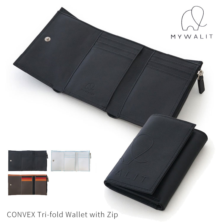 樂天商城 - 【お種銭付】 mywalit 三つ折り財布 ミニ財布 CONVEX 3つ折ウォレット カーフレザー ブラック ホワイト フーモ MY1386
