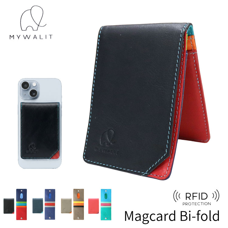 mywalit カードケース MagSafe RFID レザー MY1437 Magcard Bi-fold 牛革 スキミング防止 マグセーフ対応 iPhone マイウォリット マイウォレット レディース ギフト プレゼント