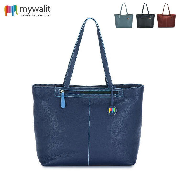 mywalit レザー ナポリ ラージ トートバッグ A4 バッグ ブルー ブラウン ブラック Naples Large Tote MY2006 牛革 マイウォリット 送料無料 レディース メンズ ギフト プレゼント 即納