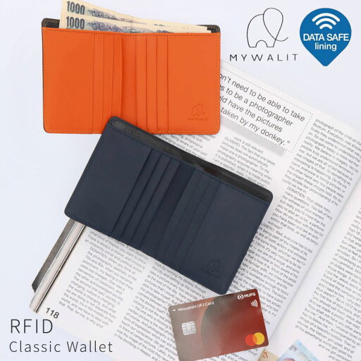 【お種銭付】 mywalit RFID 牛革 レザー 二つ折り スキミング防止 財布 札入れ コンパクト 薄い ミニ財布 MY4002 Classic Men's Wallet バイカラー マルチカラー 小さい財布 マイウォリット マイウォレット レディース メンズ ギフト プレゼント 【お種銭付】 mywalit RFID 牛革 レザー 二つ折り スキミング防止 財布 札入れ コンパクト 薄い ミニ財布 MY4002 Classic Men's Wallet バイカラー マルチカラー 小さい財布 マイウォリット マイウォレット レディース メンズ ギフト プレゼント