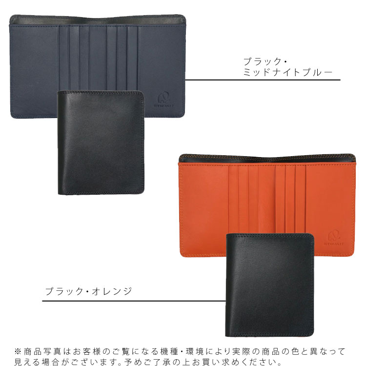 【お種銭付】 mywalit RFID 牛革 レザー 二つ折り スキミング防止 財布 札入れ コンパクト 薄い ミニ財布 MY4002 Classic Men