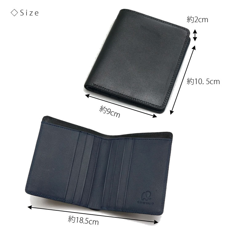 【お種銭付】 mywalit RFID 牛革 レザー 二つ折り スキミング防止 財布 札入れ コンパクト 薄い ミニ財布 MY4002 Classic Men