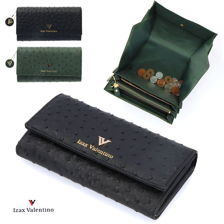 楽天市場】VALENTINO ヴァレンティノ(生産国中国)(レディース 楽天市場】VALENTINO ヴァレンティノ(生産国中国)(レディース