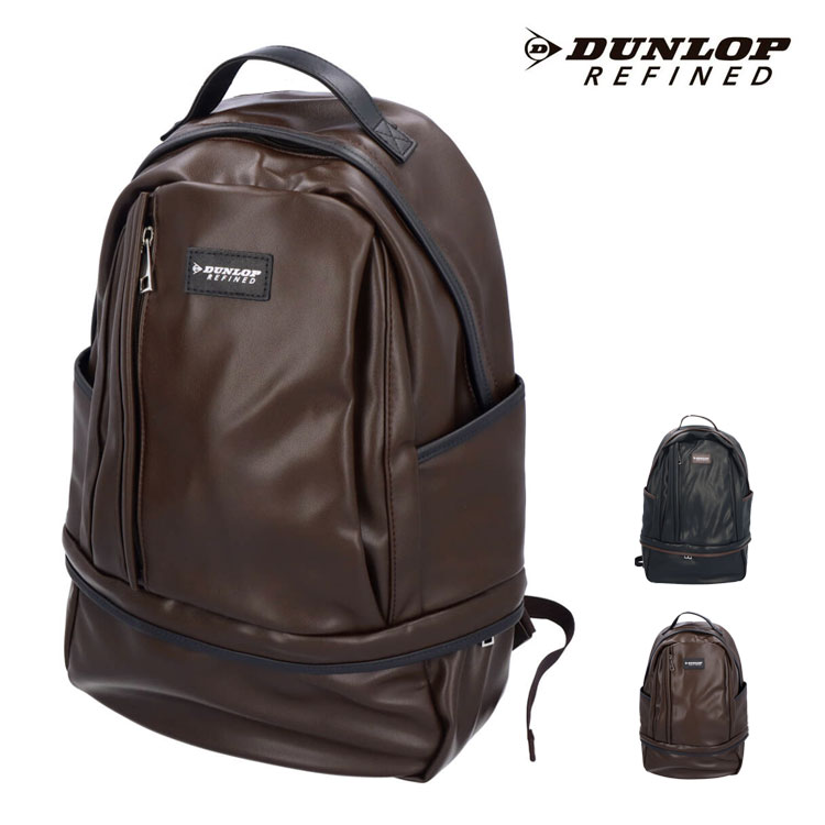 DUNLOP REFINED ダンロップ リファインド リュックサック メンズ 4288 大容量 ジムバッグ バッグ シュ..
