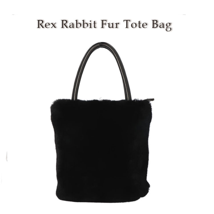 レッキスラビット トートバッグ BAG ハンドバッグ 手提げ ファーバッグ ブラック レディース ギフト プレゼント