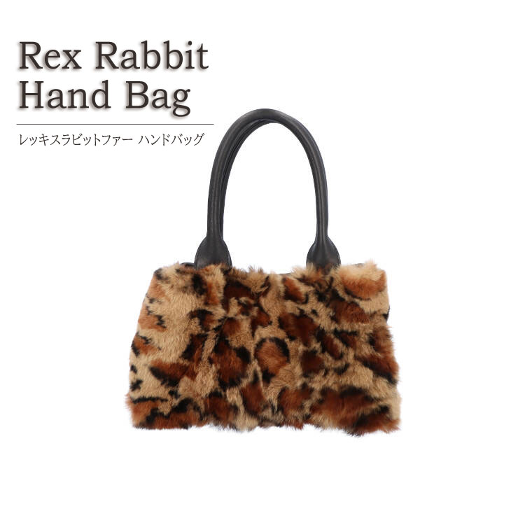 楽天市場】ヒョウ柄 バッグ ファー（テイスト（ファッション）ギャル