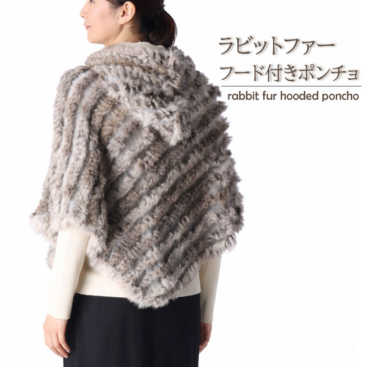 ���r�b�g �|���`�� �t�[�h�t�� �t�@�[ �j�b�g �O���[ �M�t�g �v���[���g