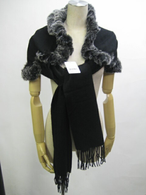 ���r�b�g �t�@�[ �g���~���O �J�V�~���� �X�g�[��   ���f�B�[�X �M�t�g �v���[���g