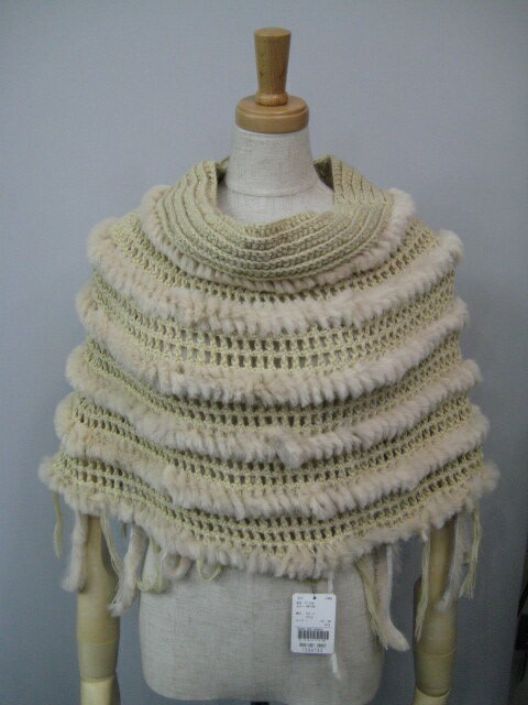 ラビット ファー ・ アクリルニット ポンチョ 送料無料 レディース ギフト プレゼント