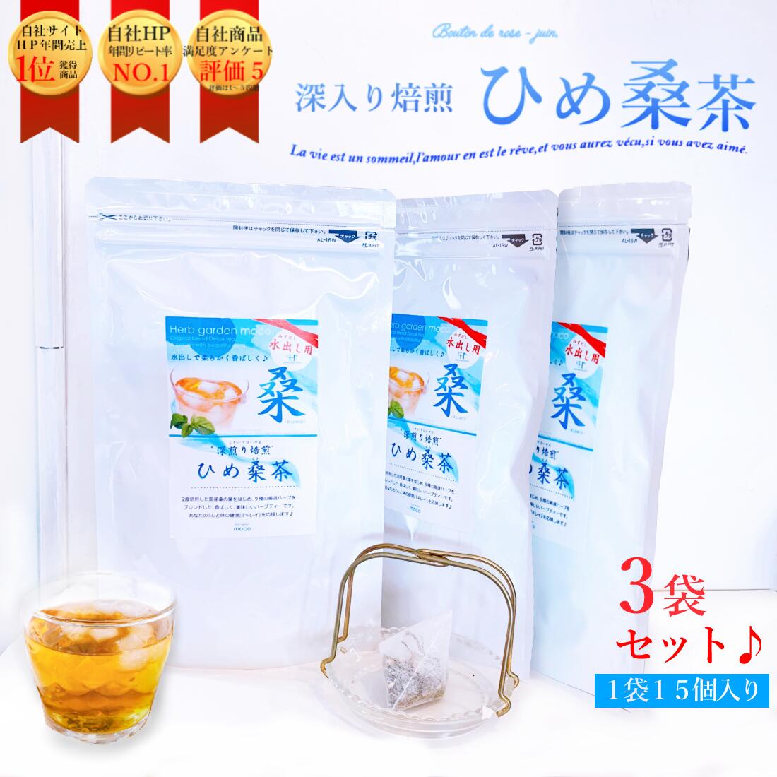＼10％OFF＆豪華プレゼント付／水出