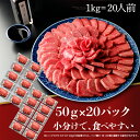 訳あり 馬刺し 赤身 1kg 2個購入で800円クーポン&醤油タレ付 メガ盛り 業務用 お肉 馬刺し 赤身 馬肉 1kg あす楽 送料無料 馬刺 訳あり 食品 馬肉 ブロック 馬刺し 馬刺 赤身 プレゼント 馬刺し 赤身 馬肉 赤身 訳あり肉 3