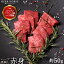 1000円ポッキリ 馬刺し 赤身 約50g お試し グルメ 肉 馬肉 専門店 馬刺 お試し 肉 家飲み 通販 お取り..