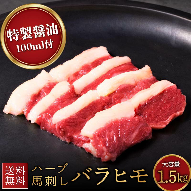 nh Jr oq ݖt nh 1.5kg ʐ^͎gg~OĂ܂ n Jr BBQ Mtg n X nh wV[  ʔ  Mtg Ε Jr ē ܂ Ε ΂ v[g 蕨 NNn