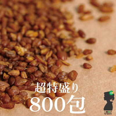 ڶ̳ѡۤڤ˥ƥХå2400g(3g800)̵̤ʤäƤʤڶʤä󤽤Сڤ/...