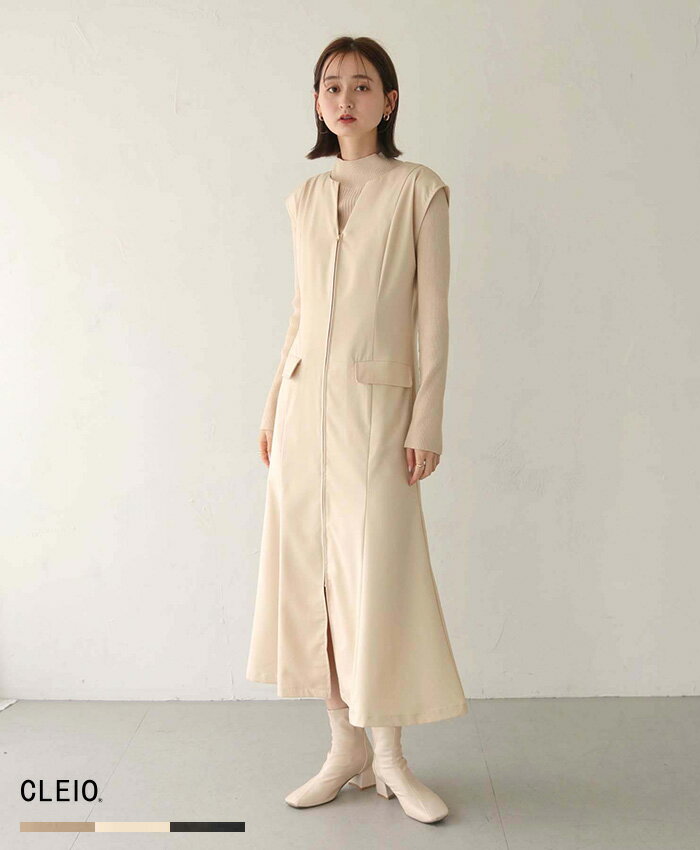 【C服袋対象】2WAY フレア ワンピース ジャンパースカート ジャンスカ ロング ジレ マーメイド レディース 秋冬 春夏 ロング マキシ キーネック Vネック ジップ フレンチスリーブ ロングベスト おしゃれ シンプル きれいめ 上品 大人可愛い 大人カジュアル