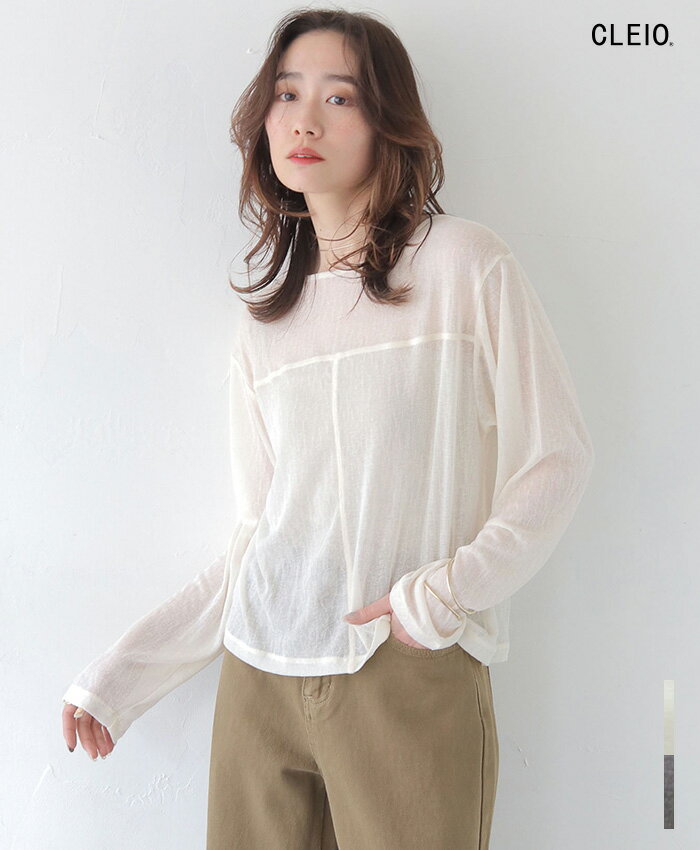 Rakuten - スラブ シアープルオーバー トップス カットソー シアートップス ロンT Tシャツ レディース 春 夏 秋 長袖 ライン上品 透け感 シースルー ゆったり きれいめ シンプル ベーシック 大人可愛い 大人カジュアル 淡色 オフィス 通勤 クルーネック丸首