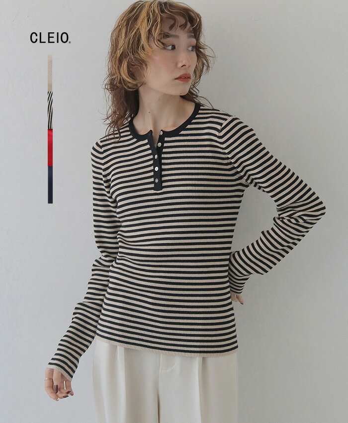 【マラソンSALE41％OFF】ヘンリーネックリブニット トップス ニット セーター レディース 秋冬 長袖 リブ 配色デザイン おしゃれ 大人カジュアル 淡色 大人可愛い きれいめ 大人 ボーダー アイボリー 赤 ネイビー