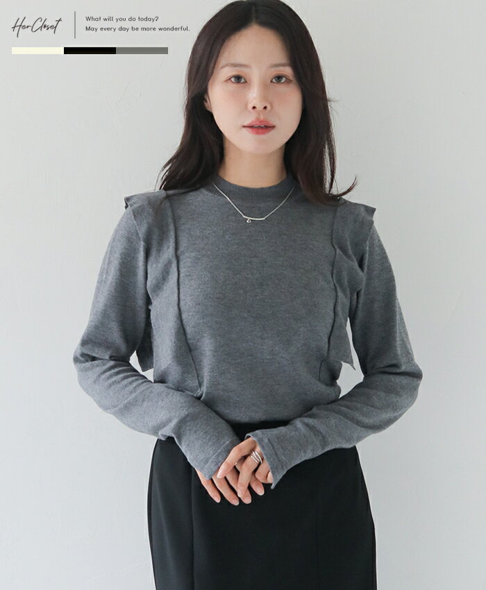 ＜34％OFF＞【HER CLOSET】ショルダーフリルデザインニット 黒 白 グレー ホワイト アイボリー フェミニン オフィスカジュアル きれいめ キレイめ 美シルエット 楽ちん 高見え モテコーデ ニット レディース チクチクしない