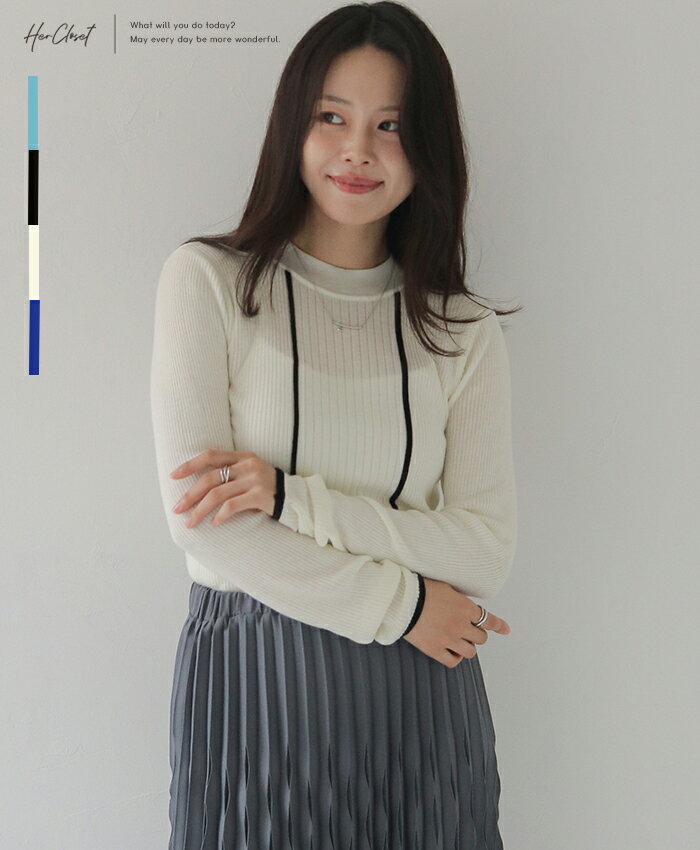 乐天商城 - 【HER CLOSET】バイカラーリブニットプルオーバー BI-COLOR RIB KNIT PULLOVER リブ フィット ニット ベーシックカラー ベーシック オフィスカジュアル フェミニン ナチュラル キレカジ チクチクしない 高見え モテコーデ 秋冬 ひっかかりにくい