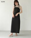 【30%OFF】【C服袋対象】ビスチェ付きセットキャミワンピース ワンピース キャミワンピ ビスチェ レディース セットアップ 春夏 秋冬 オールシーズン ロン...