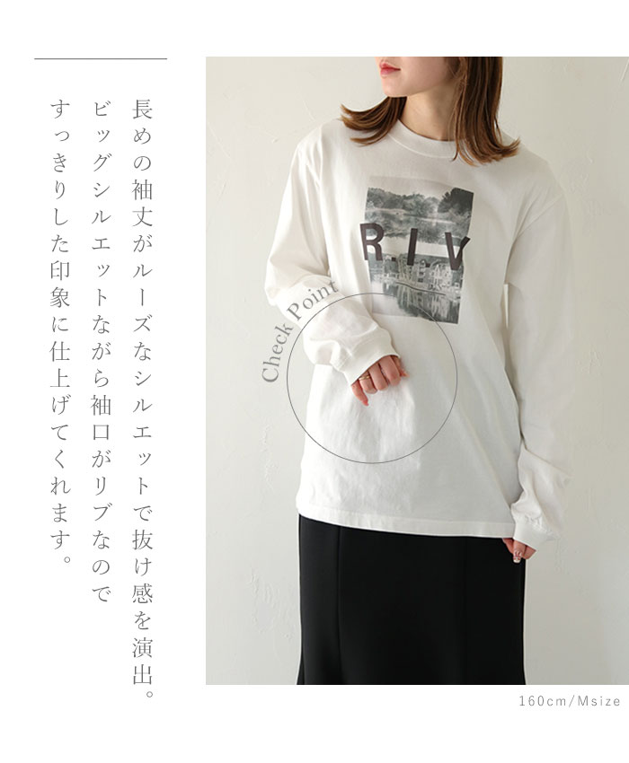 モノクロ フォトプリントロゴロンT トップス ...の紹介画像3