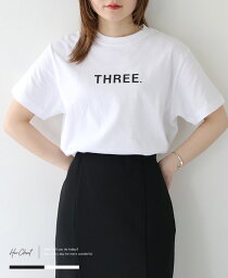 【マラソンクーポンあり】THREE ロゴT Tシャツ トップス カットソー半袖Tシャツ レディース 五分袖 ハーフスリーブ 春夏 秋 おしゃれ シンプル ロゴ きれいめ 大人可愛い 大人カジュアル 綿100 コットン ゆったり 大きめ 大きいサイズ クルーネック 上品 フェミニン