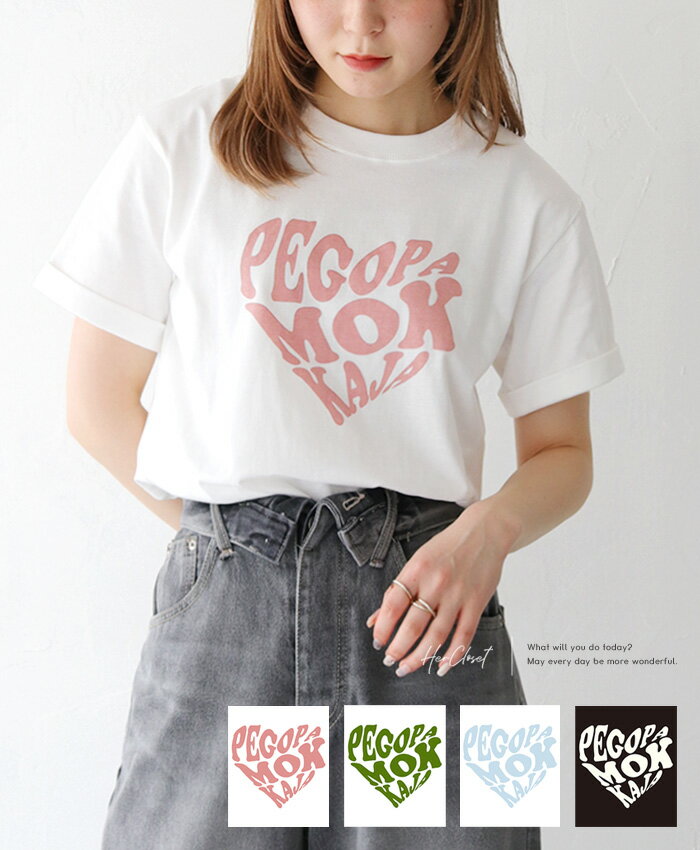 Rakuten - ハート ロゴ ロールアップ Tシャツ トップス カットソー ロゴT 半袖 プリントTシャツ レディース 春 夏 秋 クルーネック 丸首 大人可愛い シンプル 大人カジュアル フェミニン ガーリー 韓国ファッション 韓国語 カジュアル ハートモチーフ