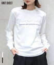 【32%OFF】ロゴ ロンT 長袖Tシャツ プリントTシャツ ロゴT メンズ レディース おしゃれ 綿100 コットン tシャツ ユニセックス ゆったり オーバ...