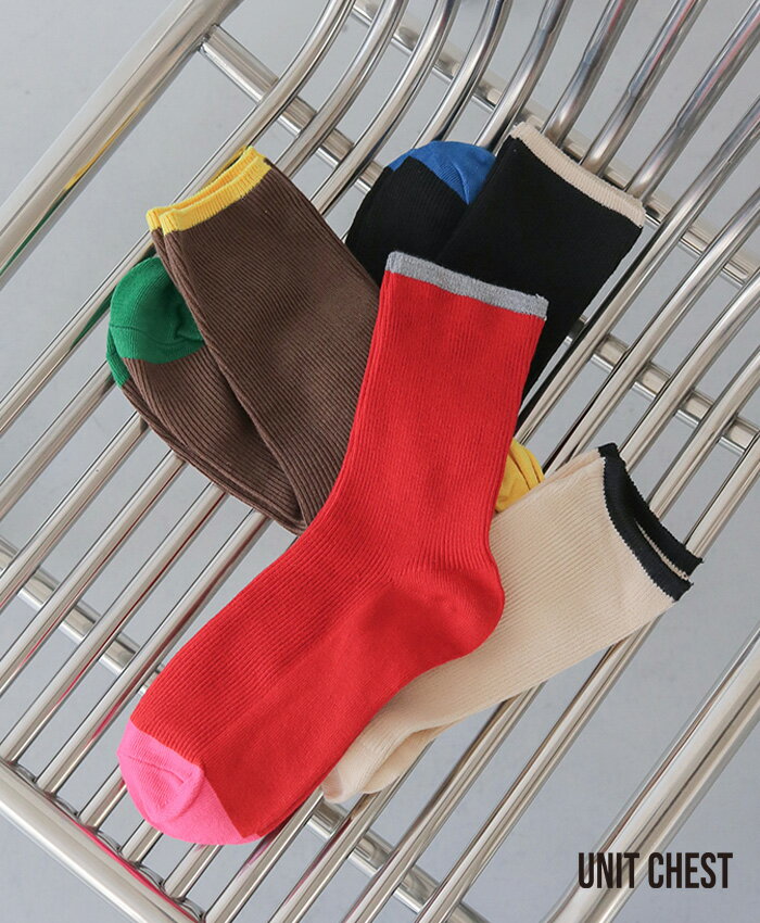 【10%OFF】カラー ブロック ソックス 靴下 カラーソックス カラフル おしゃれ レディース ユニセックス..