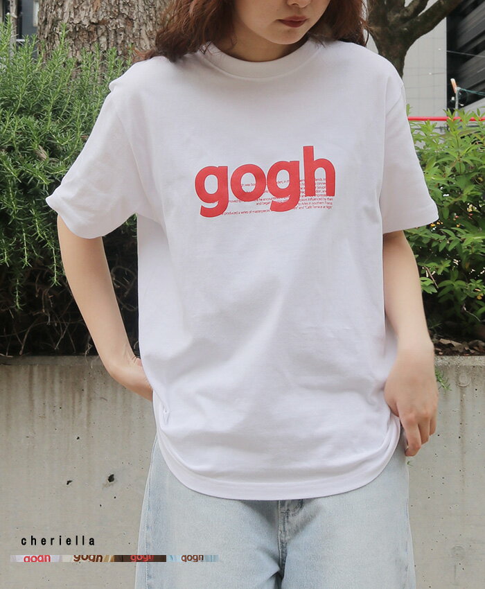 Rakuten - ゴッホロゴプリントTシャツ Tシャツ ロゴTシャツ トップス カットソー ロゴT フォトT レディース 夏 半袖 五分袖 クルーネック 丸首 おしゃれ シンプル 大人 大人カジュアル 大人可愛い きれいめ ゆったり 大きいサイズ 大きめ カラフル