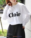 Cloir ロゴ ロンT tシャツ 長袖tシャツ レディース ユニセックス 春 秋 おしゃれ 大人カジュアル 大人可愛い シンプル 大きめ ゆったり 大きいサイズ 韓国ファッション風 きれいめ オーバーサイズ ビッグシルエット ビッグロゴ HERCLOSET